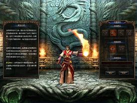 传奇登陆器 传奇万传奇私服登陆器 无法访问能登陆器2018 内挂IP传奇登陆器下载