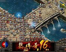 新开变态传奇单职业