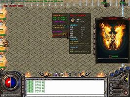 金牛单职业冰雪传奇