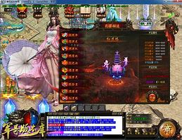 大荒神器单职业打金版手游下载