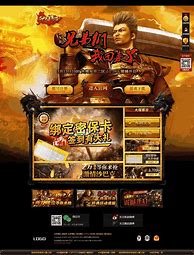 热血传奇：带你回忆当年一起刷副本的那些事！！