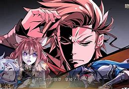 1.85传奇手游发布网下载