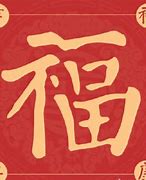 在玩了这么多年的传奇 传奇的魅力到底是啥