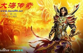 热血传奇第一次见副本