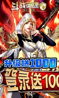 原始传奇主宰戒指