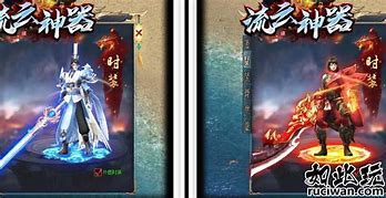 邪恶倍攻超变传奇私服