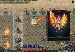 火龙单职业独家打金版本下载,江湖火龙单职业独家打金版本10元顶赞手游官方版大荒单职业打金 v101.0.0