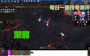 传奇私服沙捐顶榜被游戏托恶意顶榜怎么维权追回？