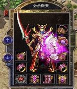 传奇私服微变版本下载