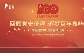 新开轻中变传奇私服