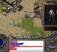 热血传奇客户端进程与热血传奇