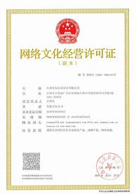 贪玩游戏原始传奇官网版下载