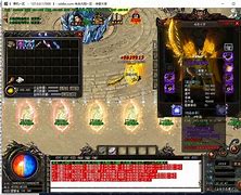 天罡大陆传奇单职天罡大陆单职业传奇业