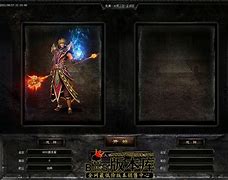 龙渊单职业下载