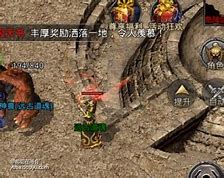 原始传奇恶魔祭坛攻略