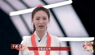 你正在苦苦寻找的传奇私服 但是找到后玩两天就不玩了