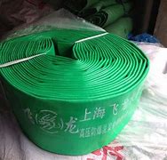 1.80飞龙版本传奇下载