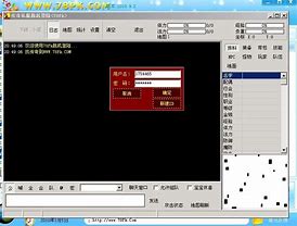 传奇私服登陆器 无法访问