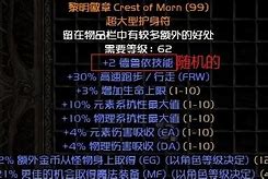 1.85暗黑修仙录想开传奇私服起源之城微变