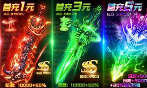 单职业传奇邀请码