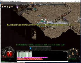 最新单新开变态传奇单职业职业变态传奇