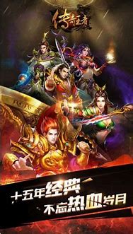 单职业传奇不花钱攻略与花钱